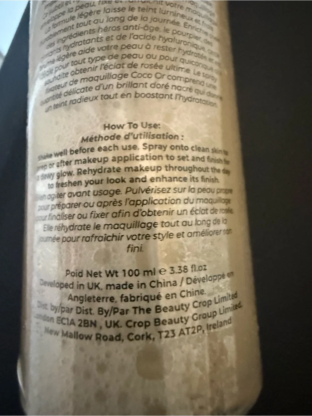 Gold Mist Hydrating Setting Spray - Gold Shimmer
